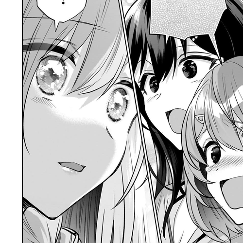 My Fave Persons Moved into Condominium Where I Live Chapter 25 cover