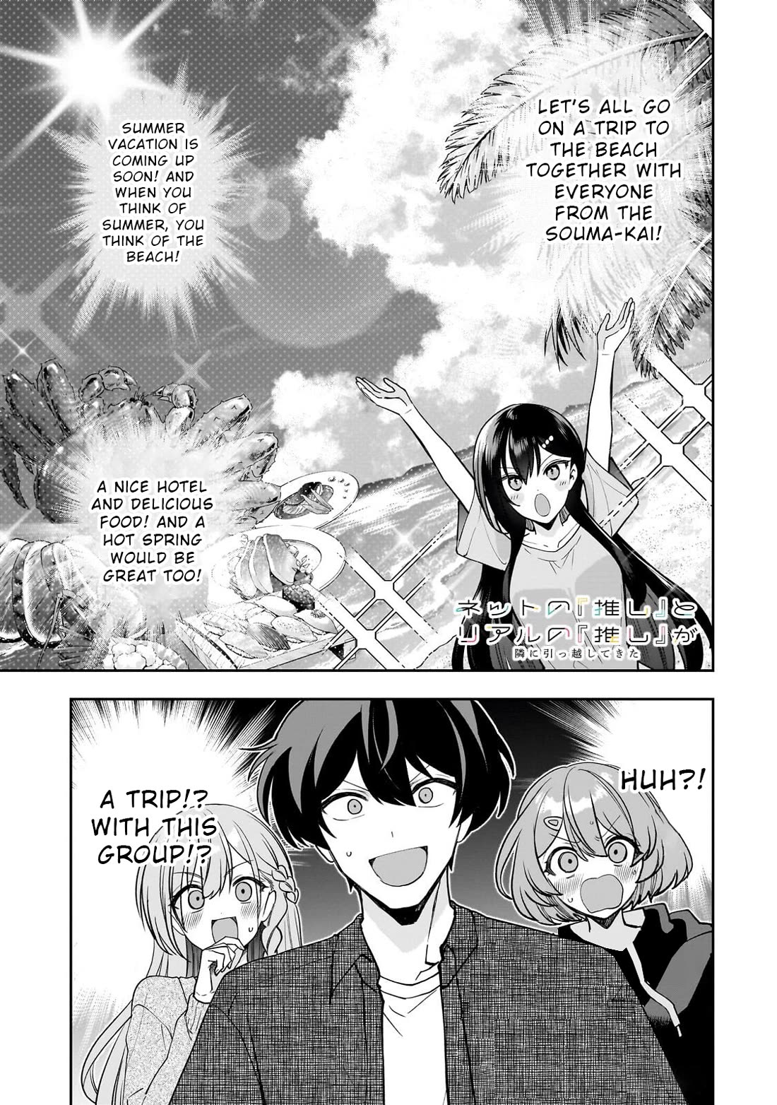 My Fave Persons Moved into Condominium Where I Live Chapter 26 page 1 - Chapter 26