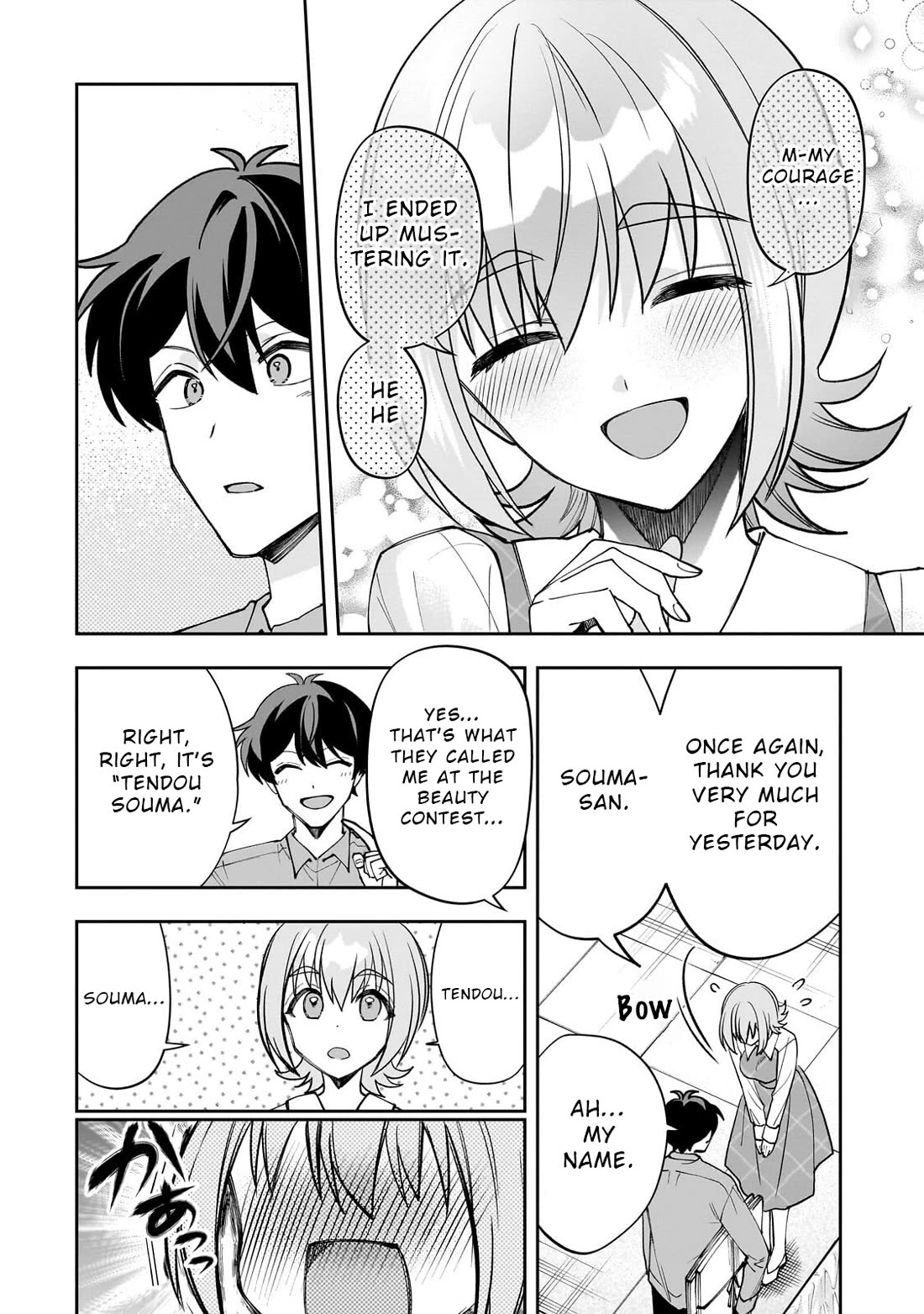 My Fave Persons Moved into Condominium Where I Live Chapter 26 page 14 - Chapter 26