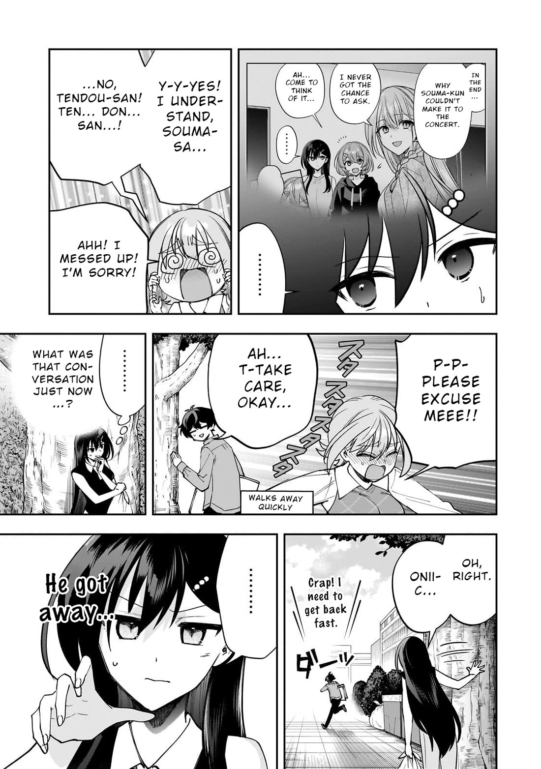My Fave Persons Moved into Condominium Where I Live Chapter 26 page 17 - Chapter 26