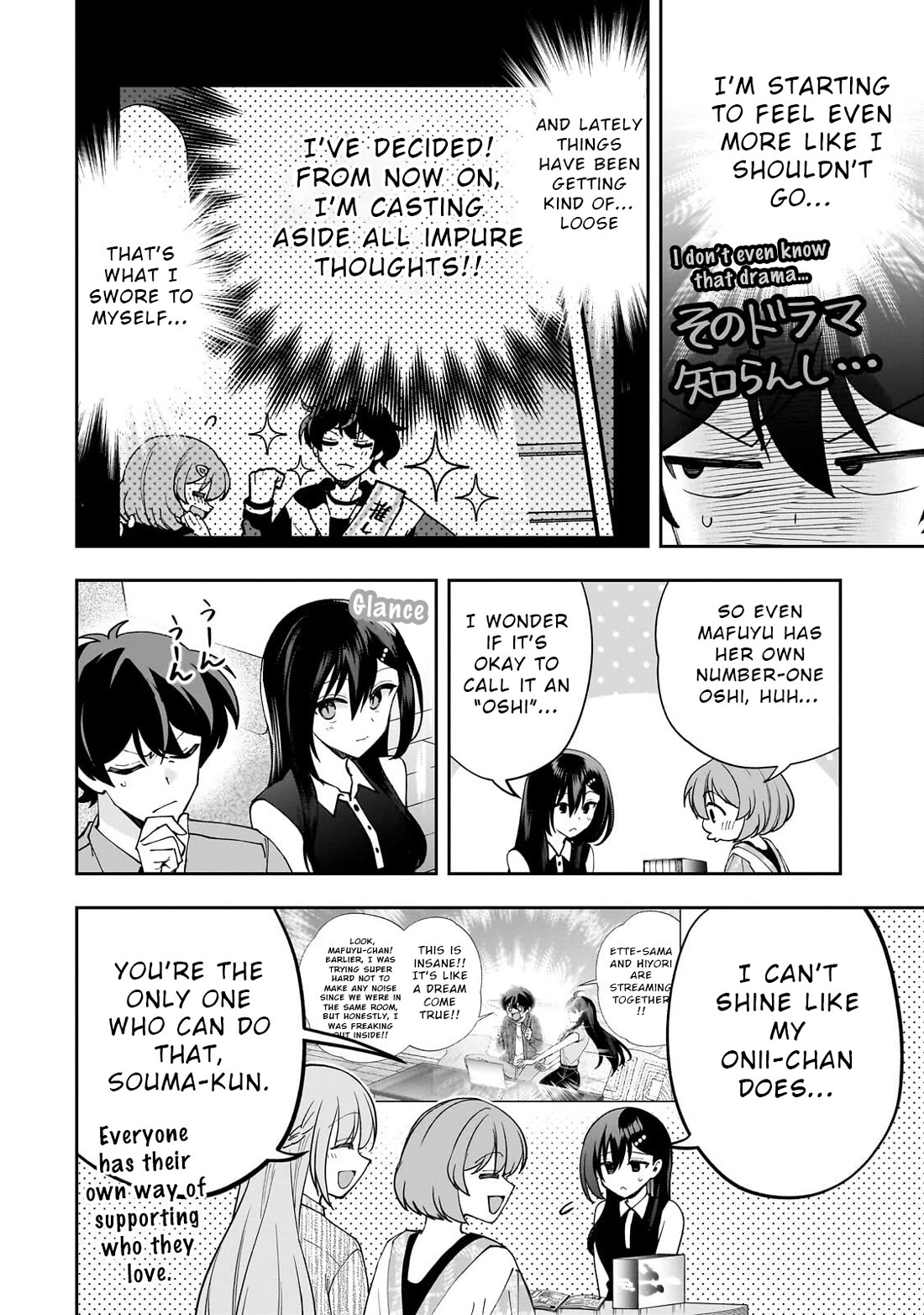 My Fave Persons Moved into Condominium Where I Live Chapter 26 page 20 - Chapter 26