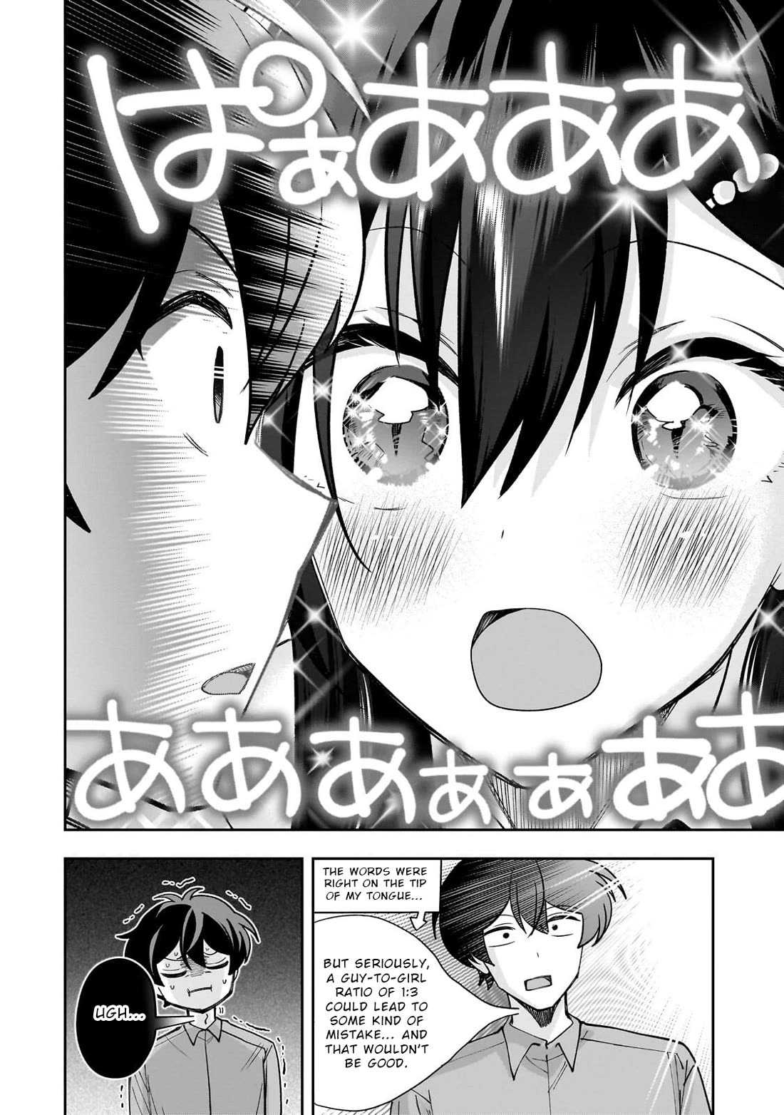 My Fave Persons Moved into Condominium Where I Live Chapter 26 page 24 - Chapter 26