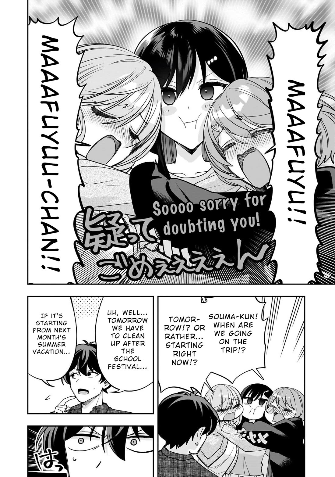 My Fave Persons Moved into Condominium Where I Live Chapter 26 page 4 - Chapter 26