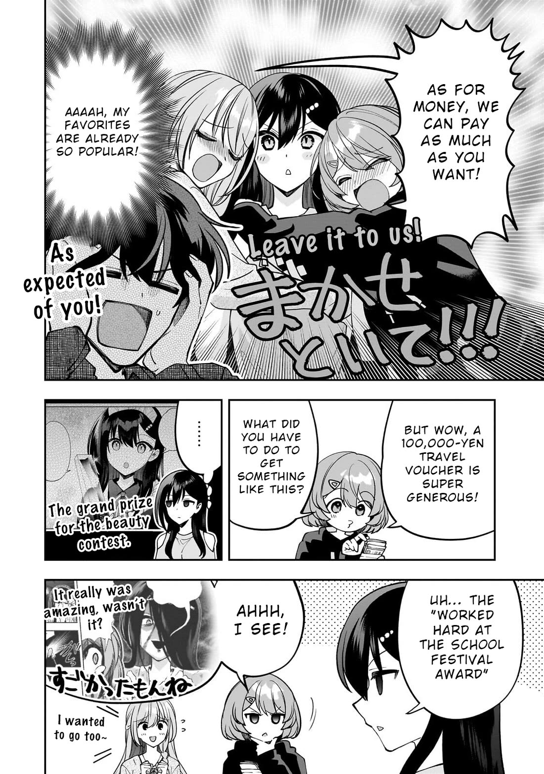My Fave Persons Moved into Condominium Where I Live Chapter 26 page 6 - Chapter 26