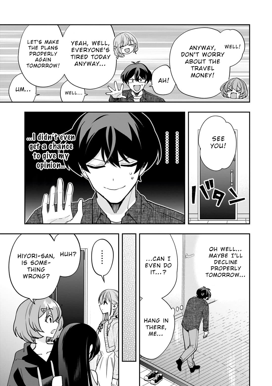 My Fave Persons Moved into Condominium Where I Live Chapter 26 page 7 - Chapter 26