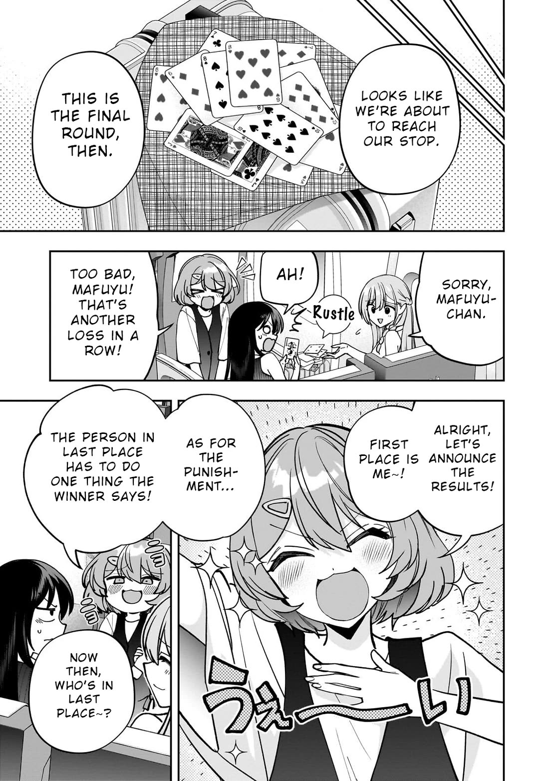 My Fave Persons Moved into Condominium Where I Live Chapter 28 page 19 - Chapter 28