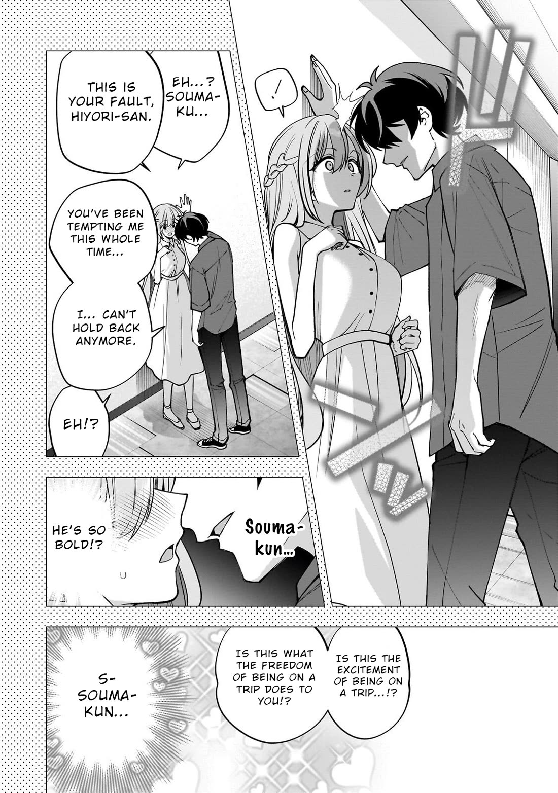 My Fave Persons Moved into Condominium Where I Live Chapter 28 page 2 - Chapter 28