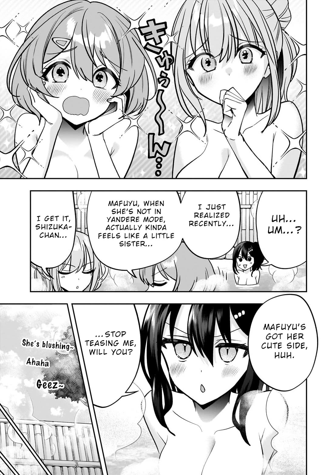My Fave Persons Moved into Condominium Where I Live Chapter 28 page 28 - Chapter 28