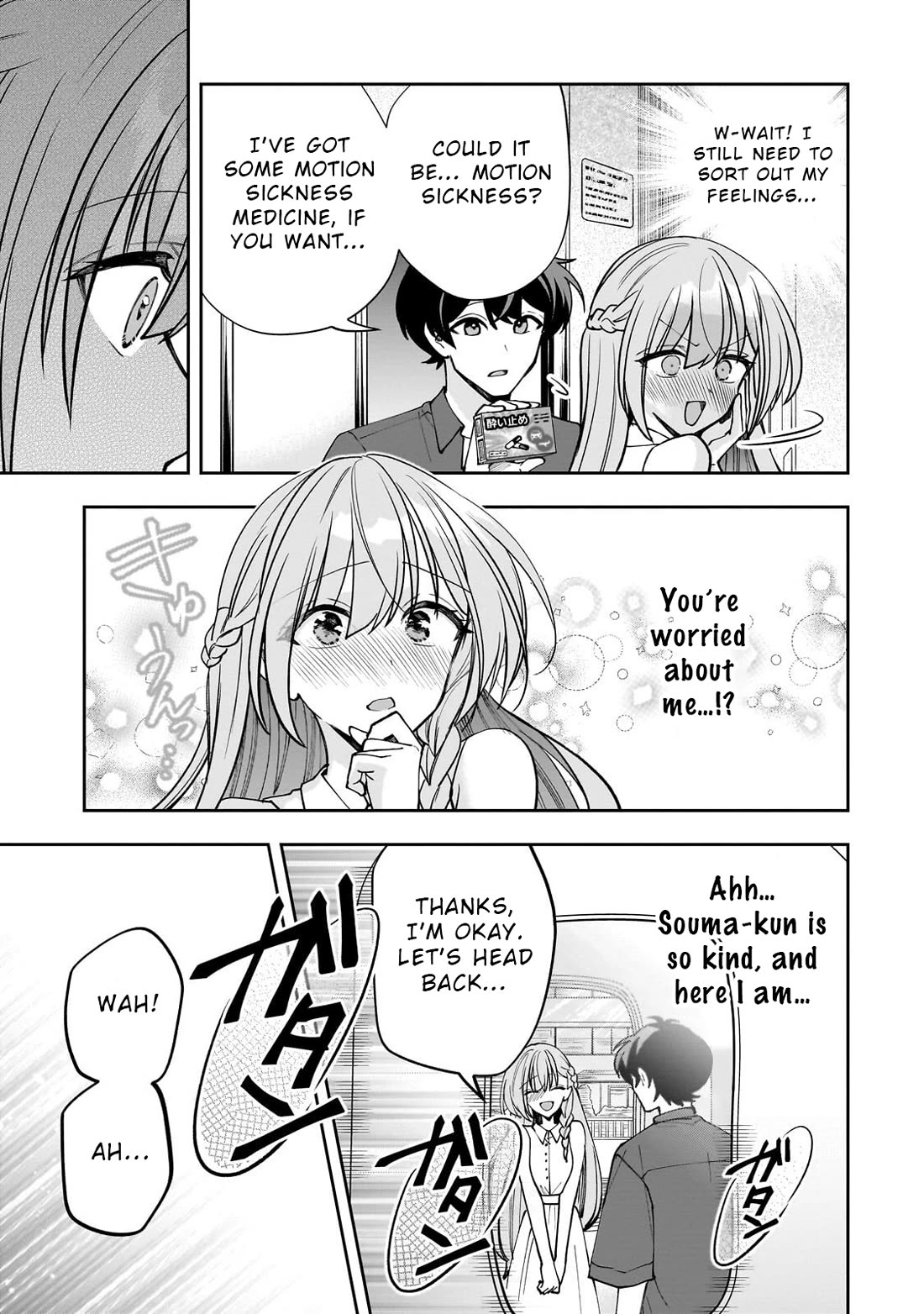 My Fave Persons Moved into Condominium Where I Live Chapter 28 page 7 - Chapter 28