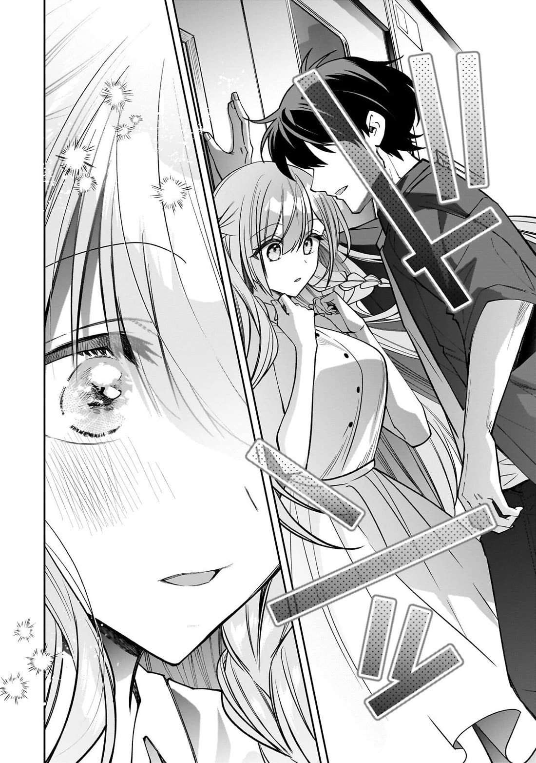 My Fave Persons Moved into Condominium Where I Live Chapter 28 page 8 - Chapter 28