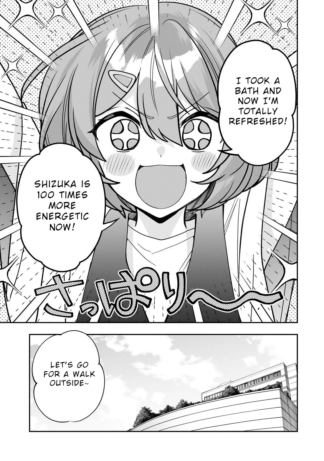 My Fave Persons Moved into Condominium Where I Live Chapter 29 page 1 - Chapter 29
