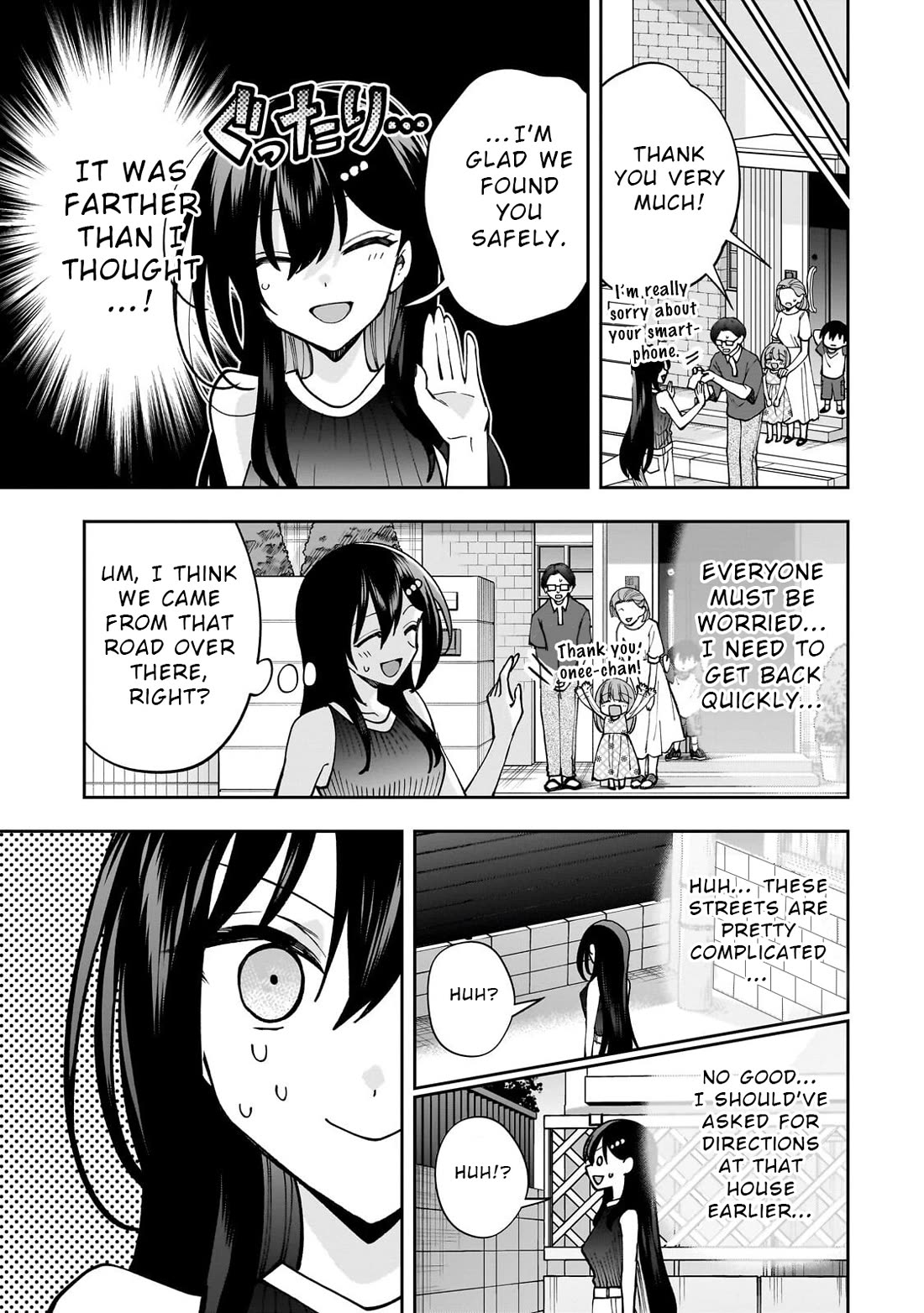 My Fave Persons Moved into Condominium Where I Live Chapter 29 page 31 - Chapter 29