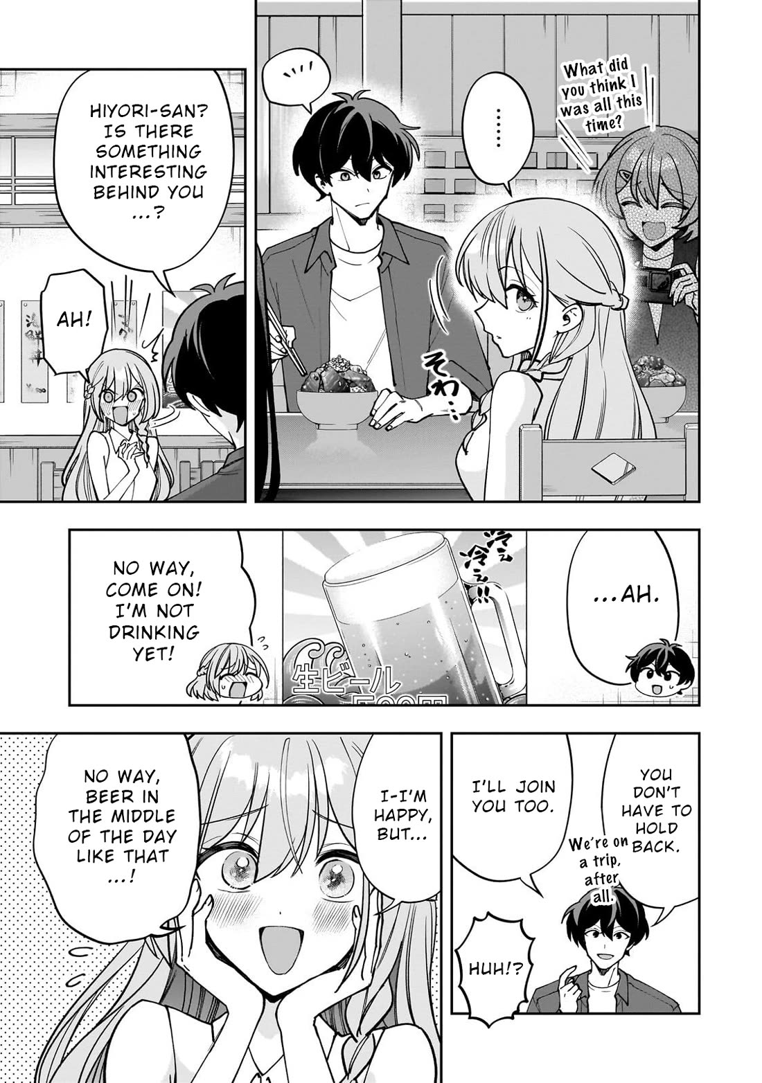 My Fave Persons Moved into Condominium Where I Live Chapter 29 page 5 - Chapter 29
