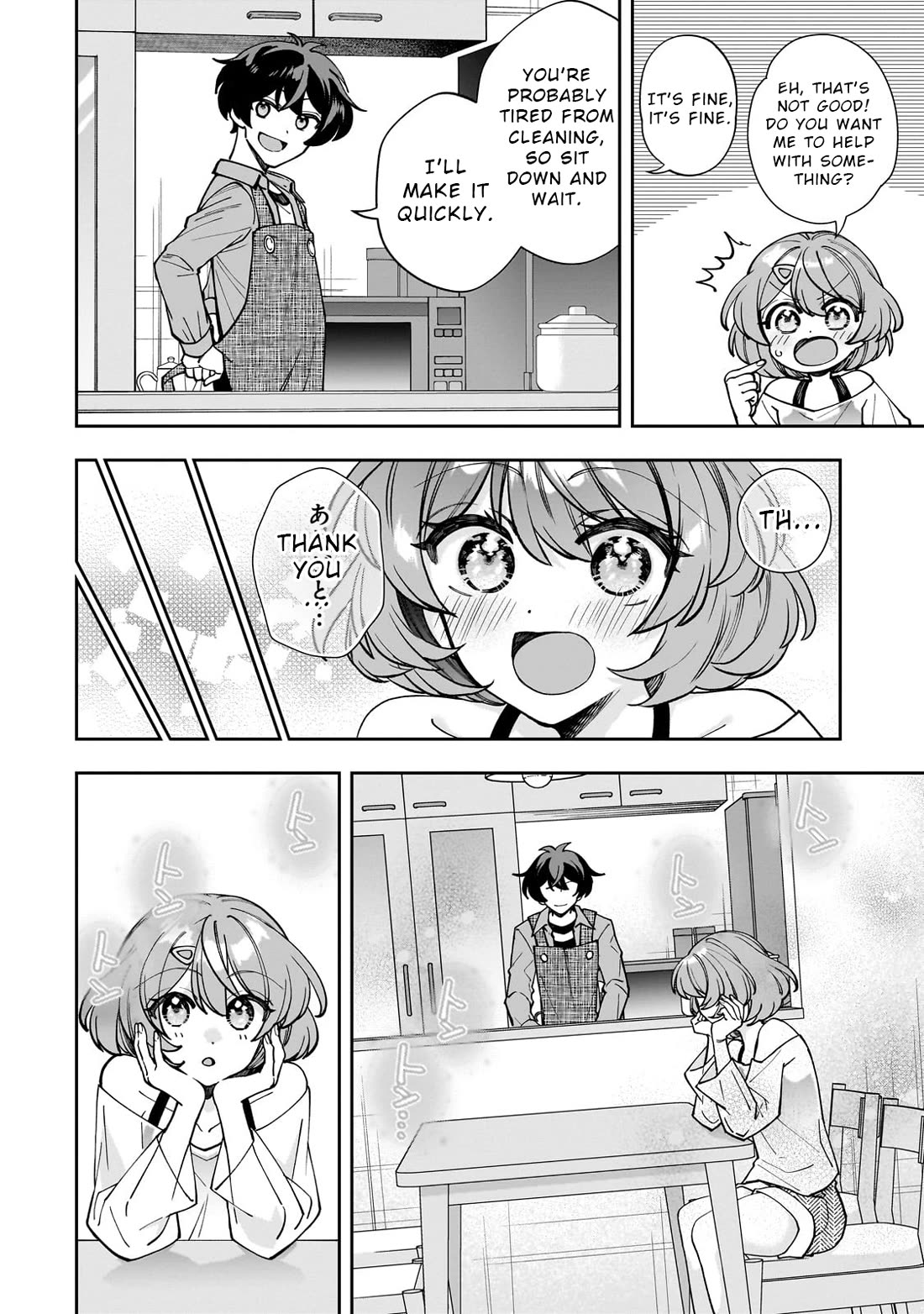 My Fave Persons Moved into Condominium Where I Live Chapter 3 page 16 - Chapter 3