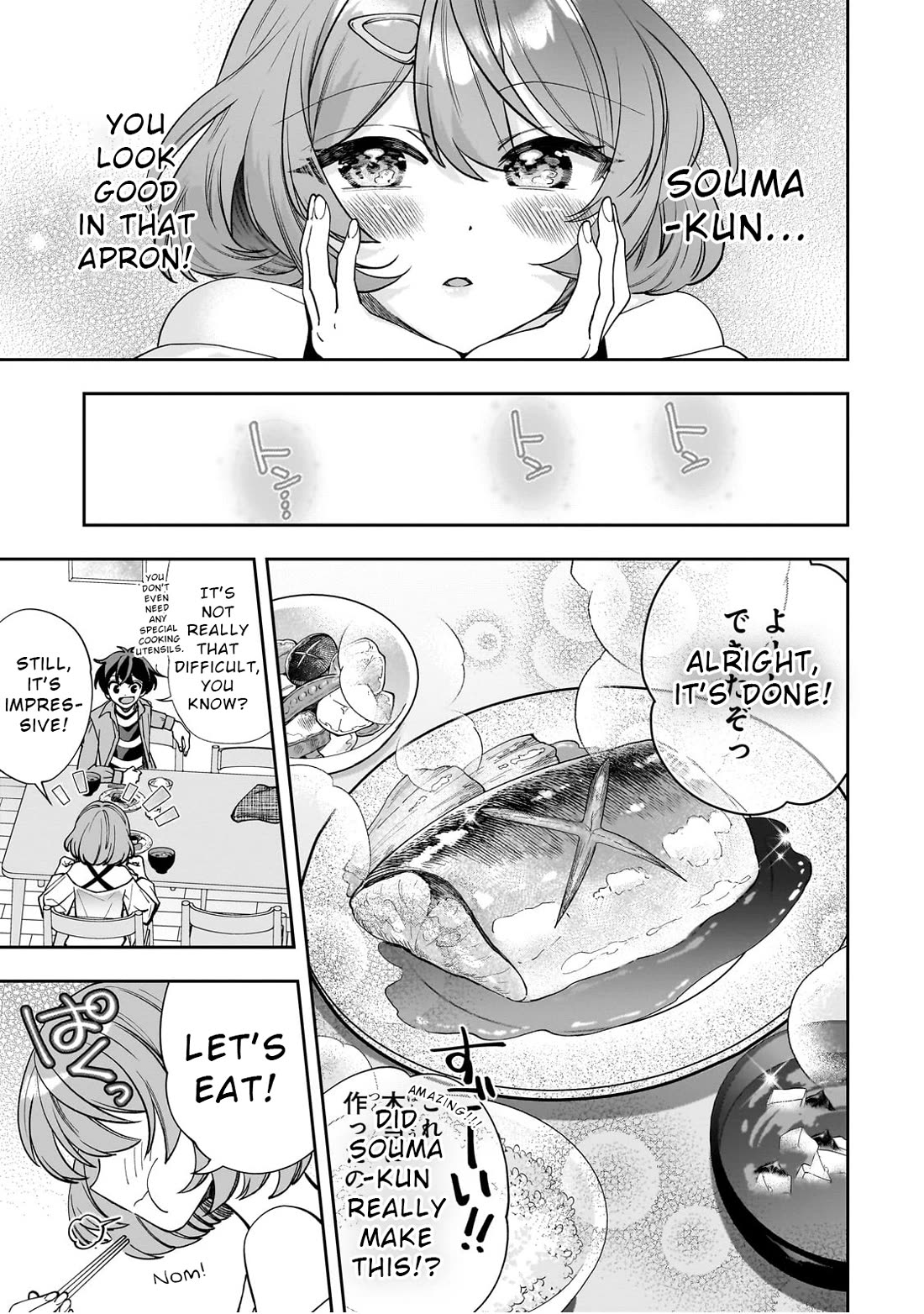 My Fave Persons Moved into Condominium Where I Live Chapter 3 page 17 - Chapter 3