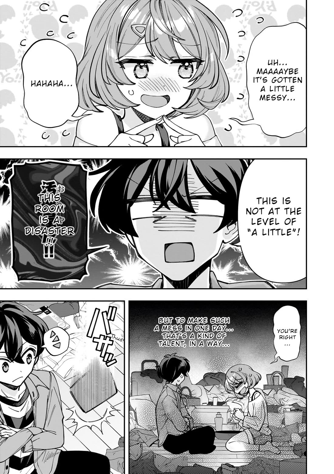 My Fave Persons Moved into Condominium Where I Live Chapter 3 page 3 - Chapter 3
