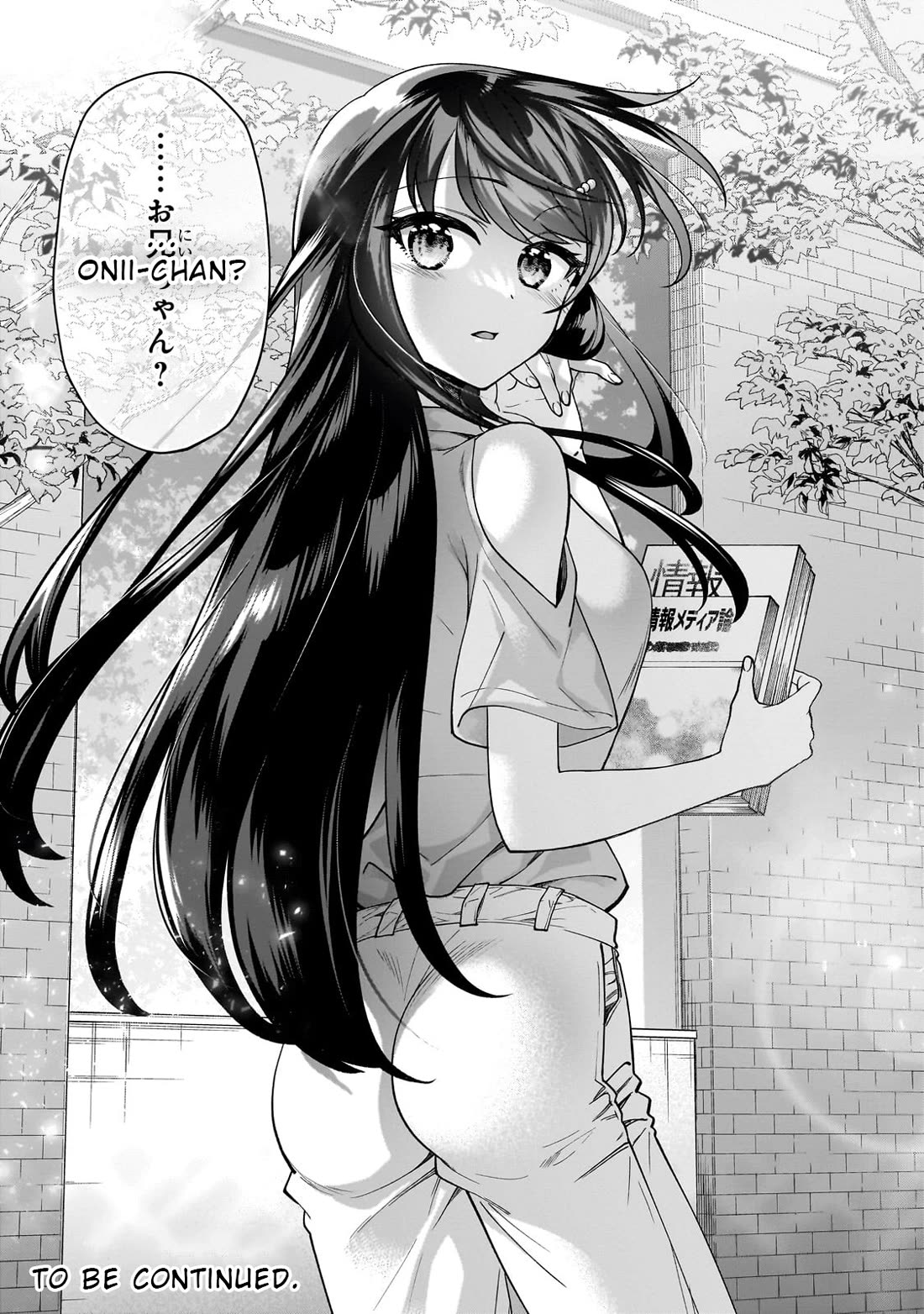 My Fave Persons Moved into Condominium Where I Live Chapter 3 page 30 - Chapter 3