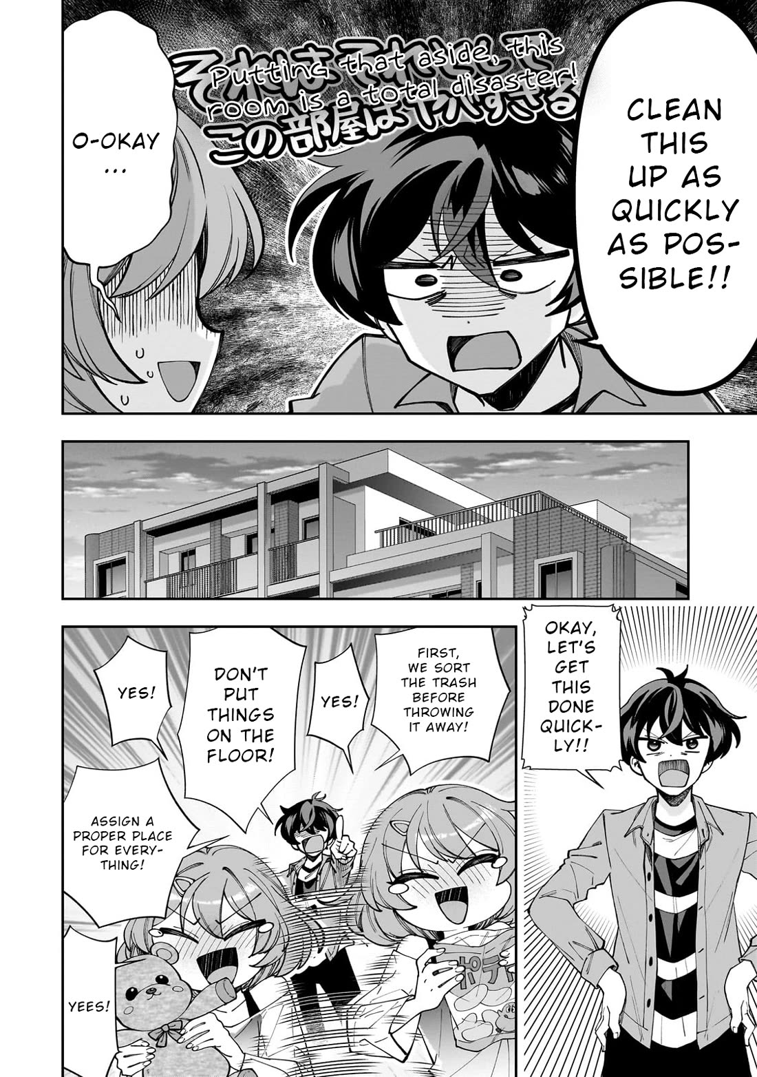 My Fave Persons Moved into Condominium Where I Live Chapter 3 page 6 - Chapter 3