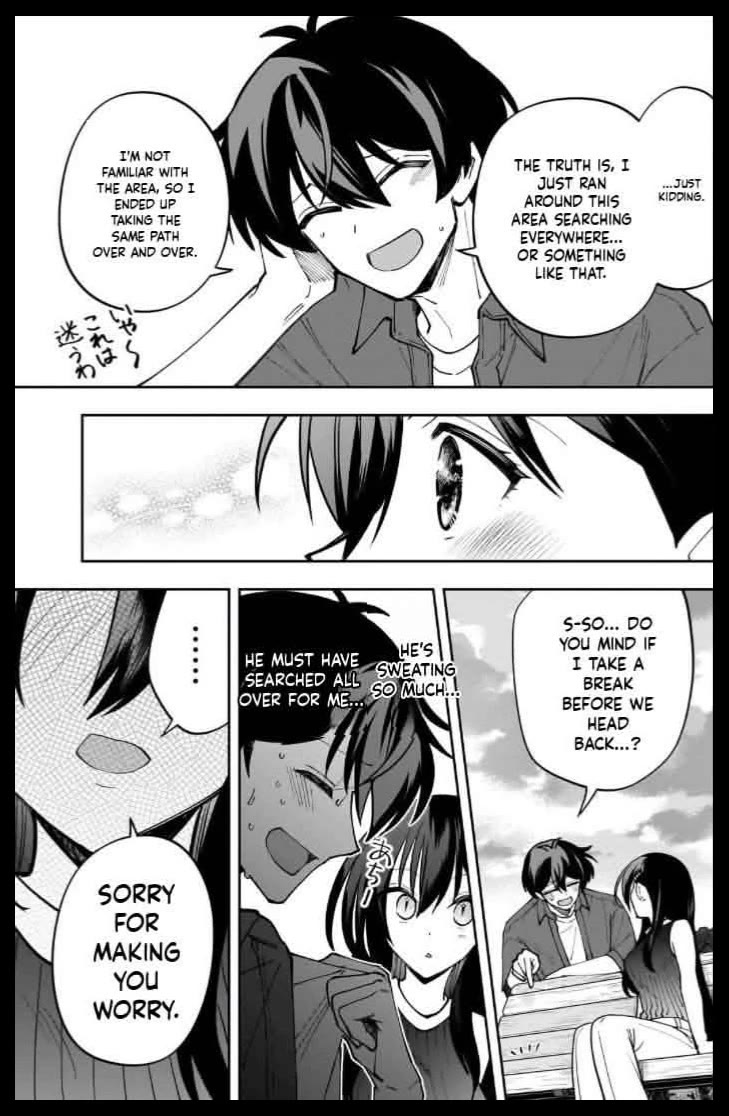 My Fave Persons Moved into Condominium Where I Live Chapter 30 page 17 - Chapter 30: Feelings carried on flower petals