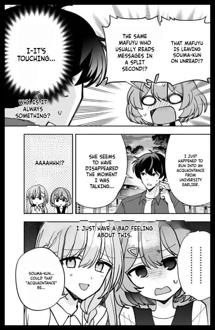 My Fave Persons Moved into Condominium Where I Live Chapter 30 page 3 - Chapter 30: Feelings carried on flower petals