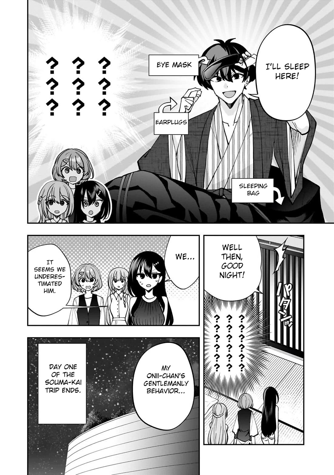 My Fave Persons Moved into Condominium Where I Live Chapter 31 page 16 - Chapter 31