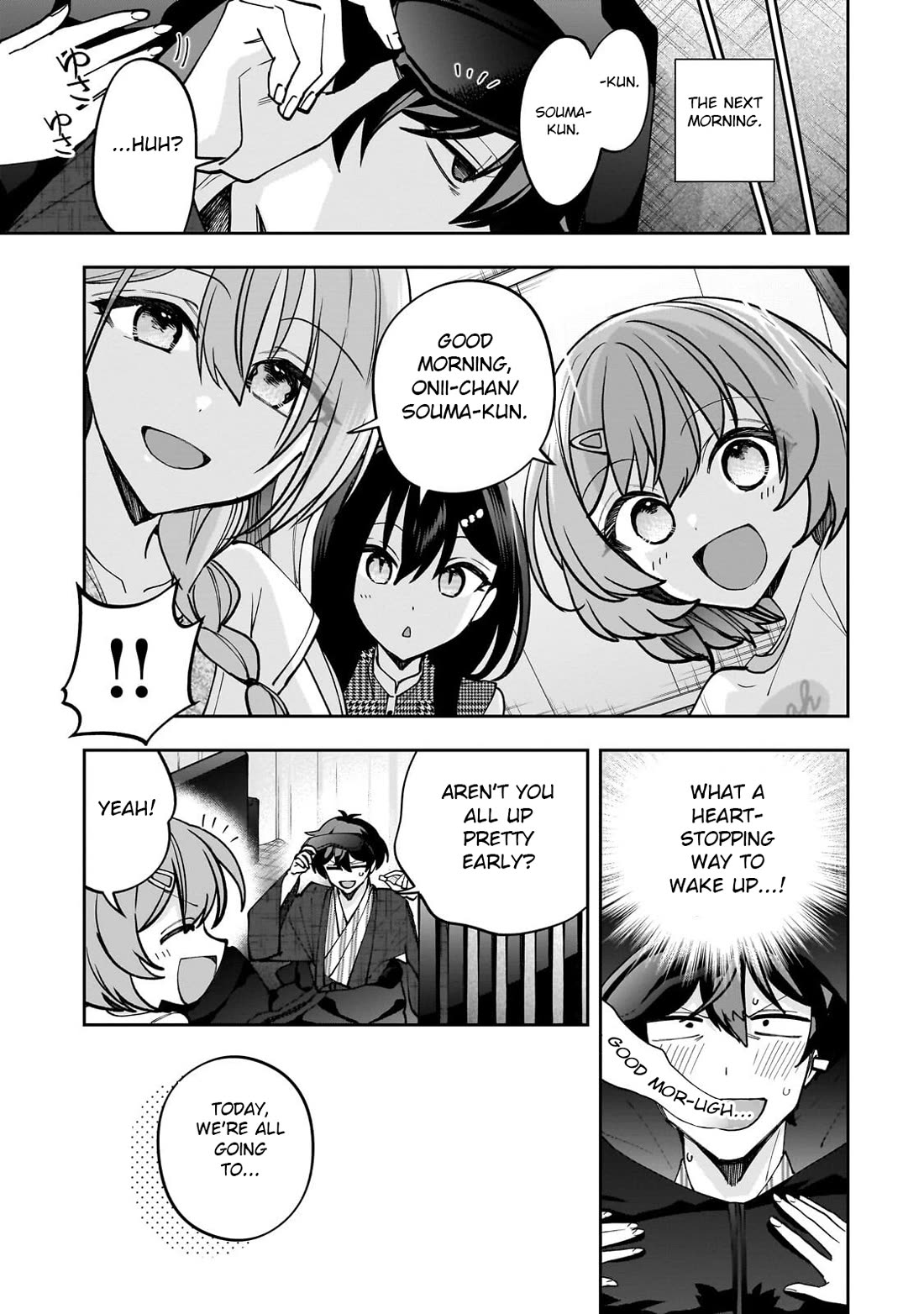My Fave Persons Moved into Condominium Where I Live Chapter 31 page 17 - Chapter 31