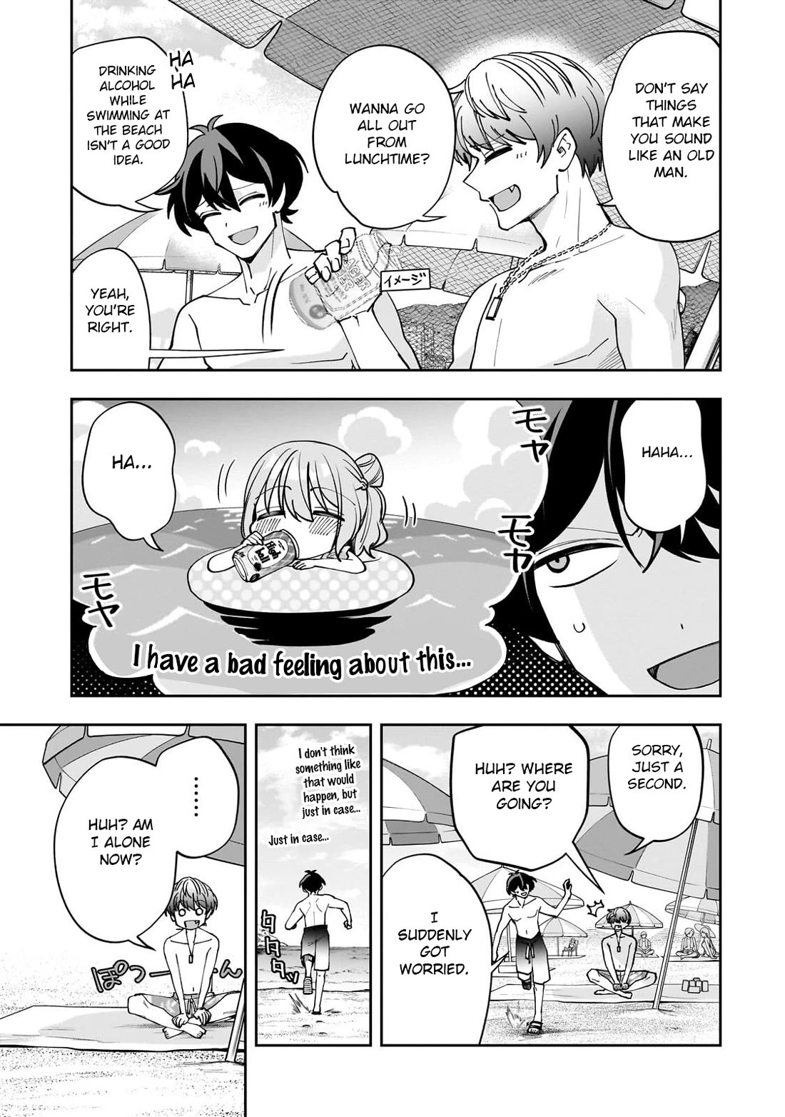 My Fave Persons Moved into Condominium Where I Live Chapter 31 page 24 - Chapter 31