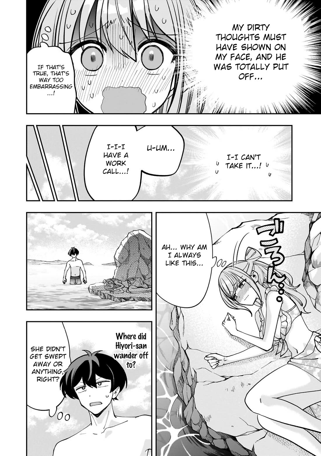 My Fave Persons Moved into Condominium Where I Live Chapter 31 page 27 - Chapter 31
