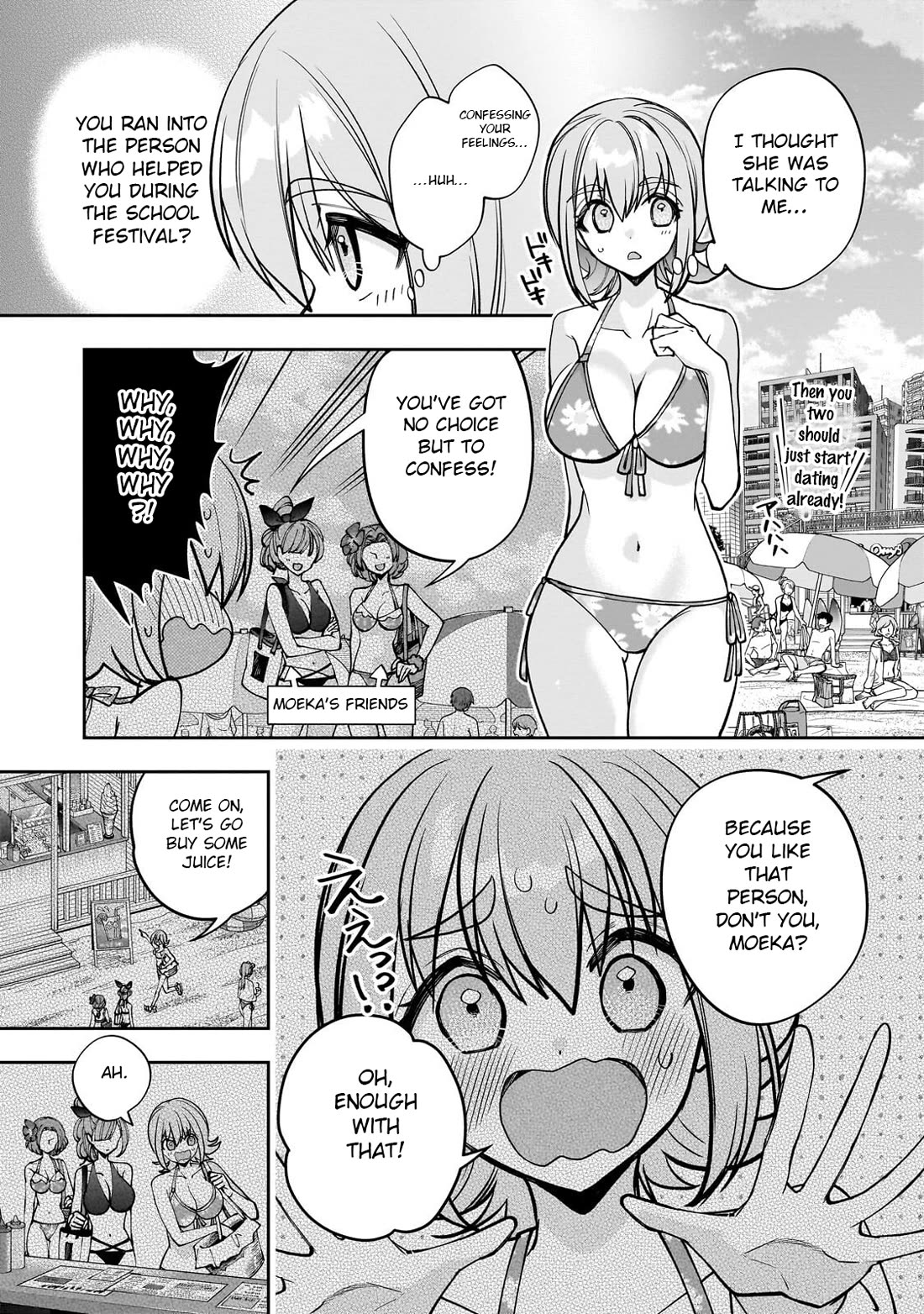 My Fave Persons Moved into Condominium Where I Live Chapter 32 page 13 - Chapter 32