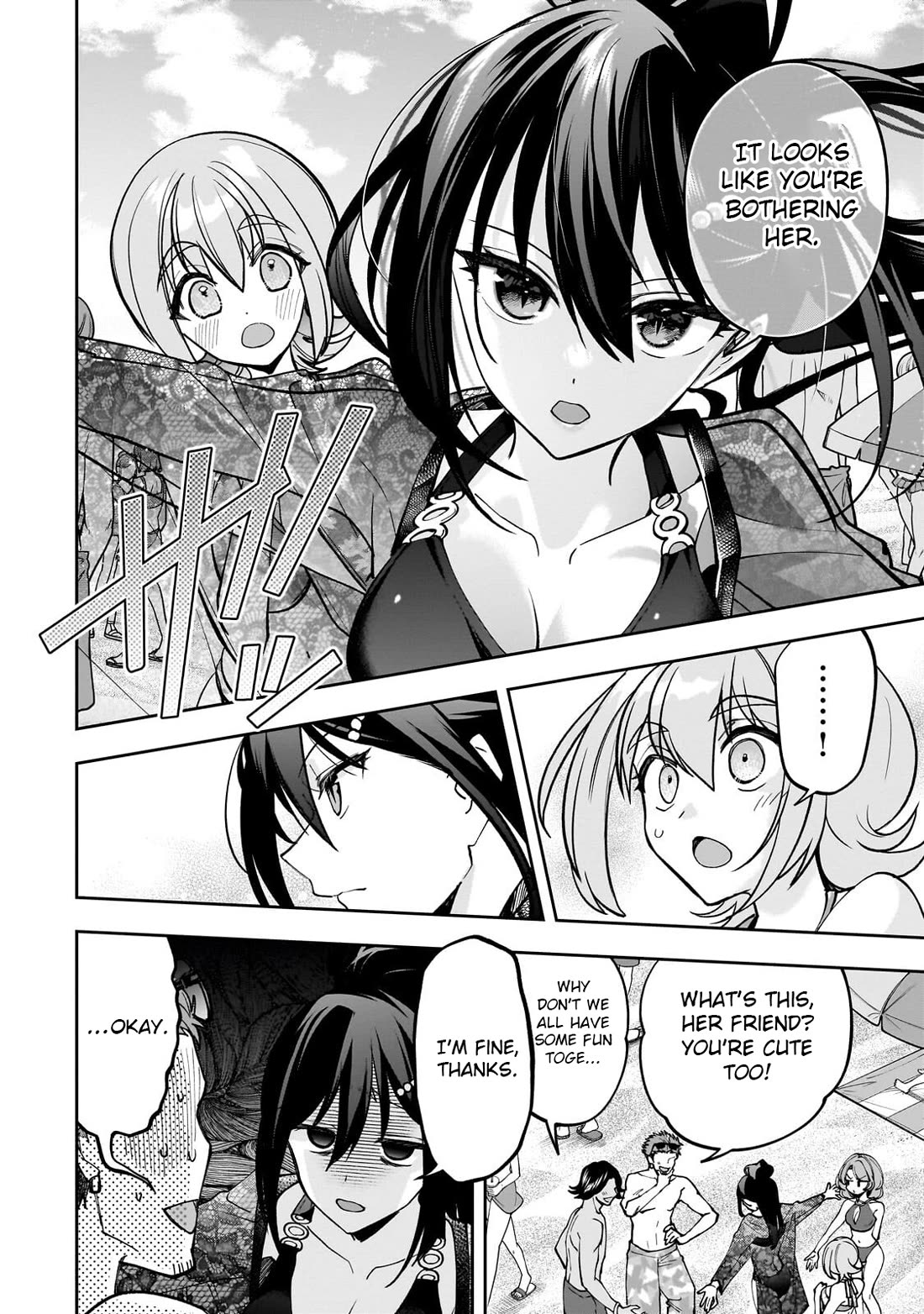 My Fave Persons Moved into Condominium Where I Live Chapter 32 page 16 - Chapter 32