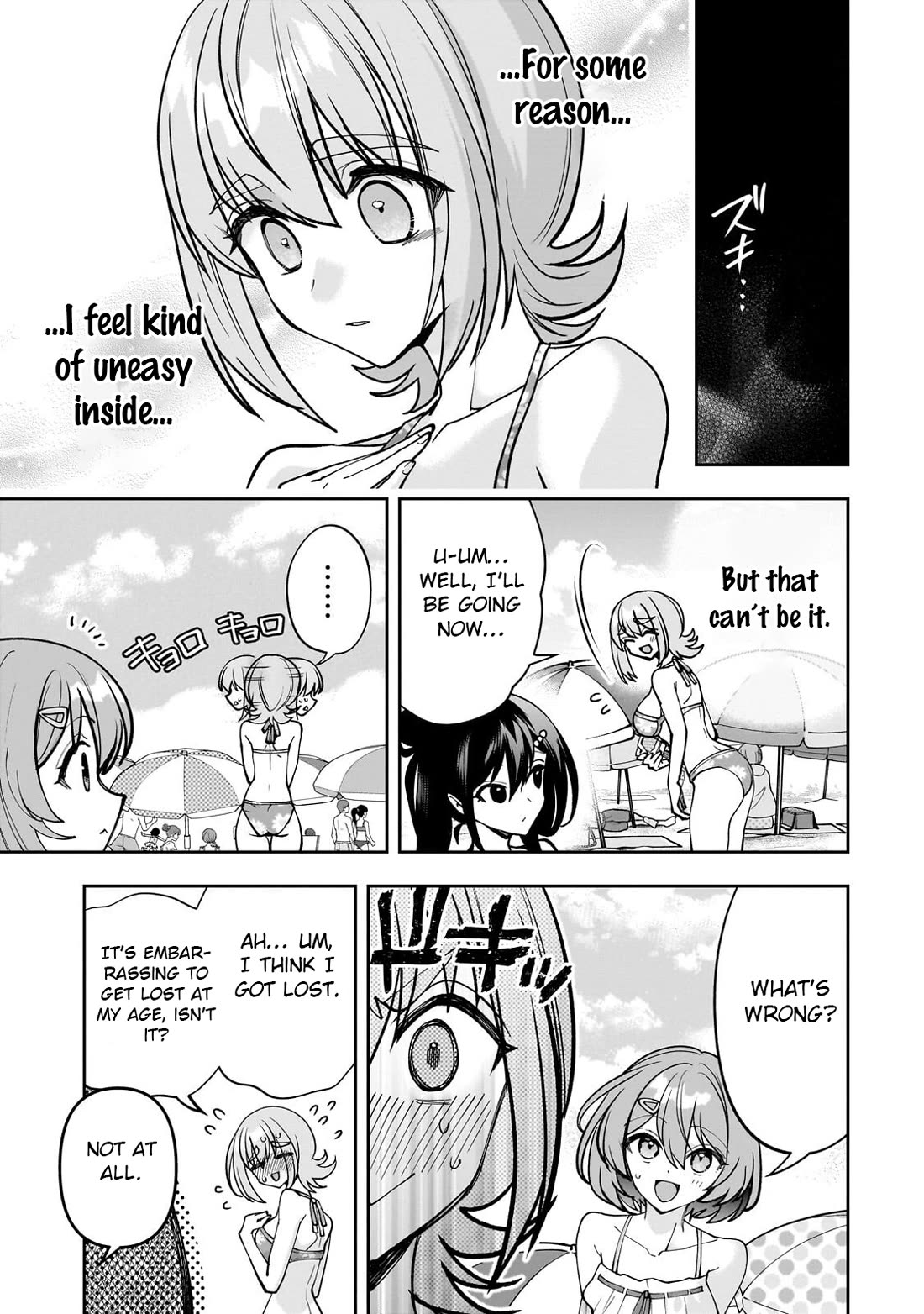 My Fave Persons Moved into Condominium Where I Live Chapter 32 page 19 - Chapter 32