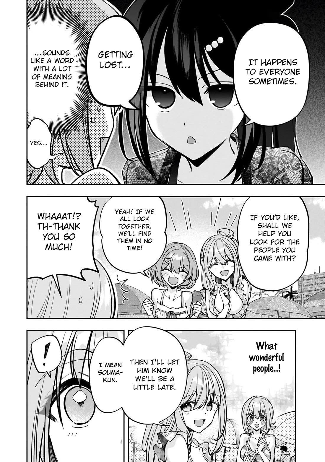 My Fave Persons Moved into Condominium Where I Live Chapter 32 page 20 - Chapter 32