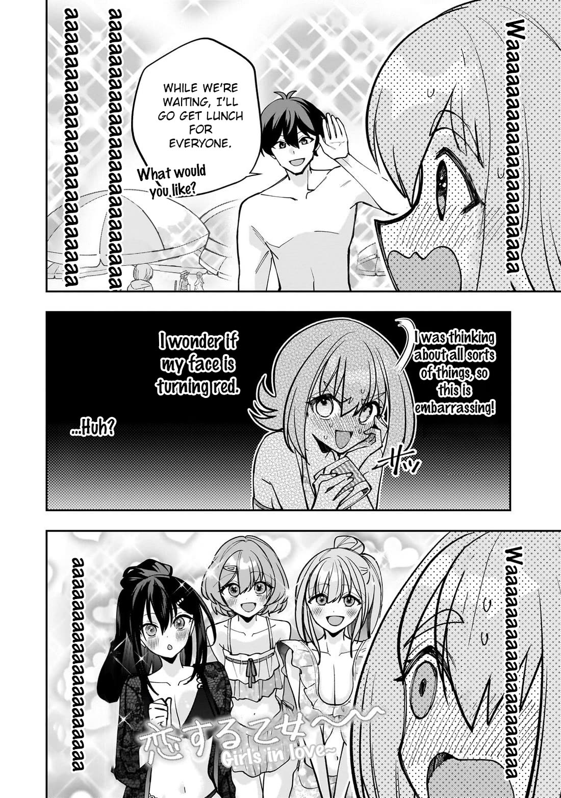 My Fave Persons Moved into Condominium Where I Live Chapter 32 page 22 - Chapter 32