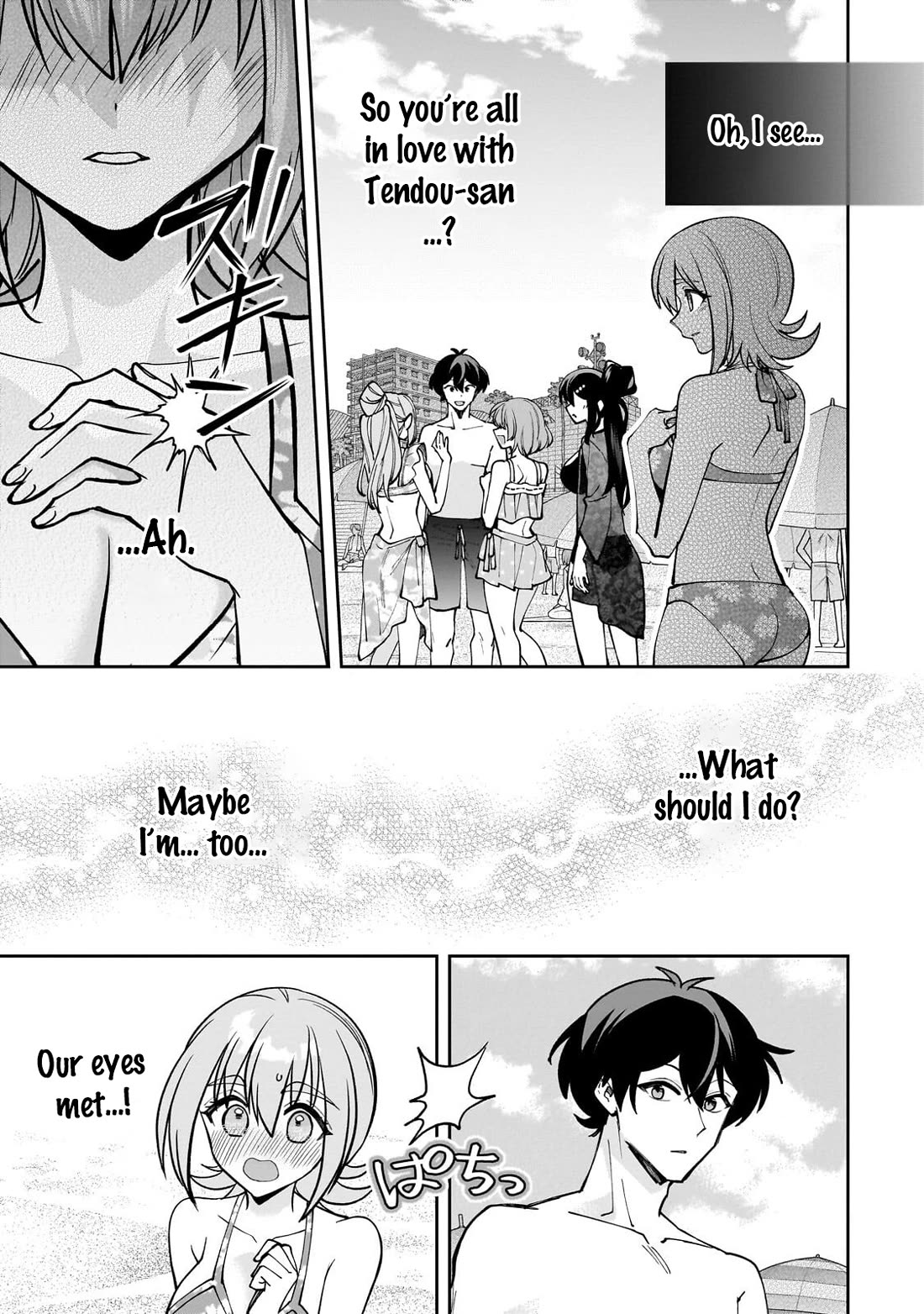 My Fave Persons Moved into Condominium Where I Live Chapter 32 page 23 - Chapter 32