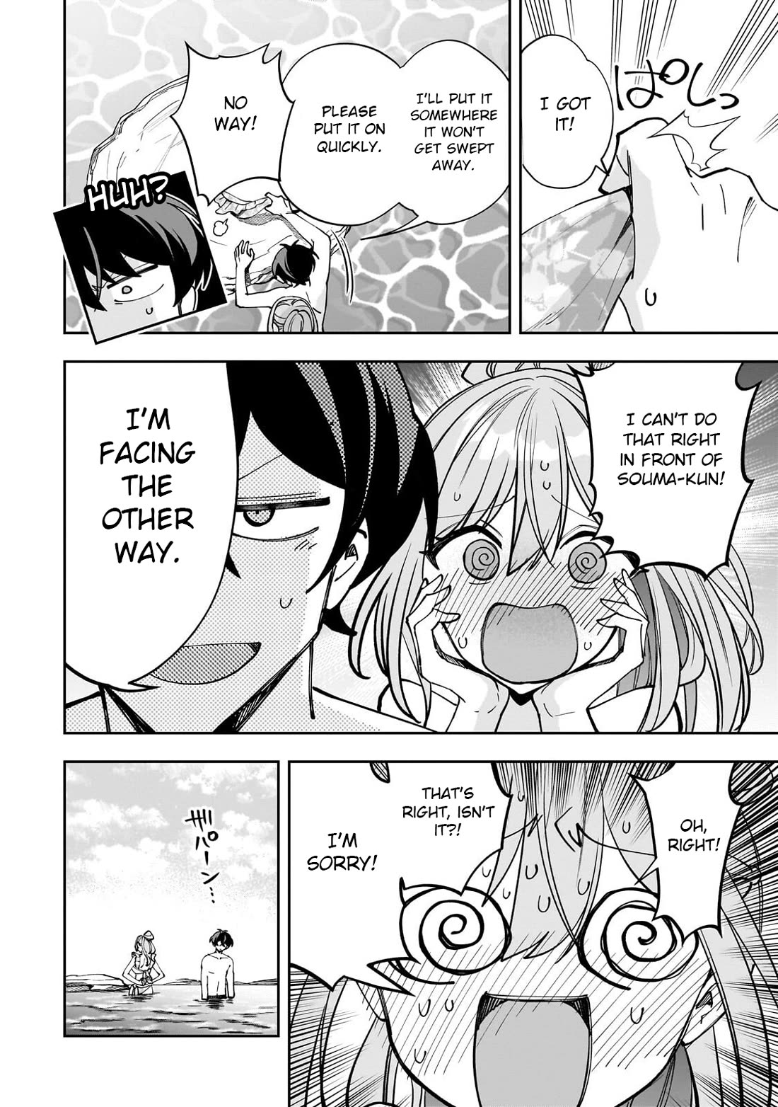 My Fave Persons Moved into Condominium Where I Live Chapter 32 page 4 - Chapter 32