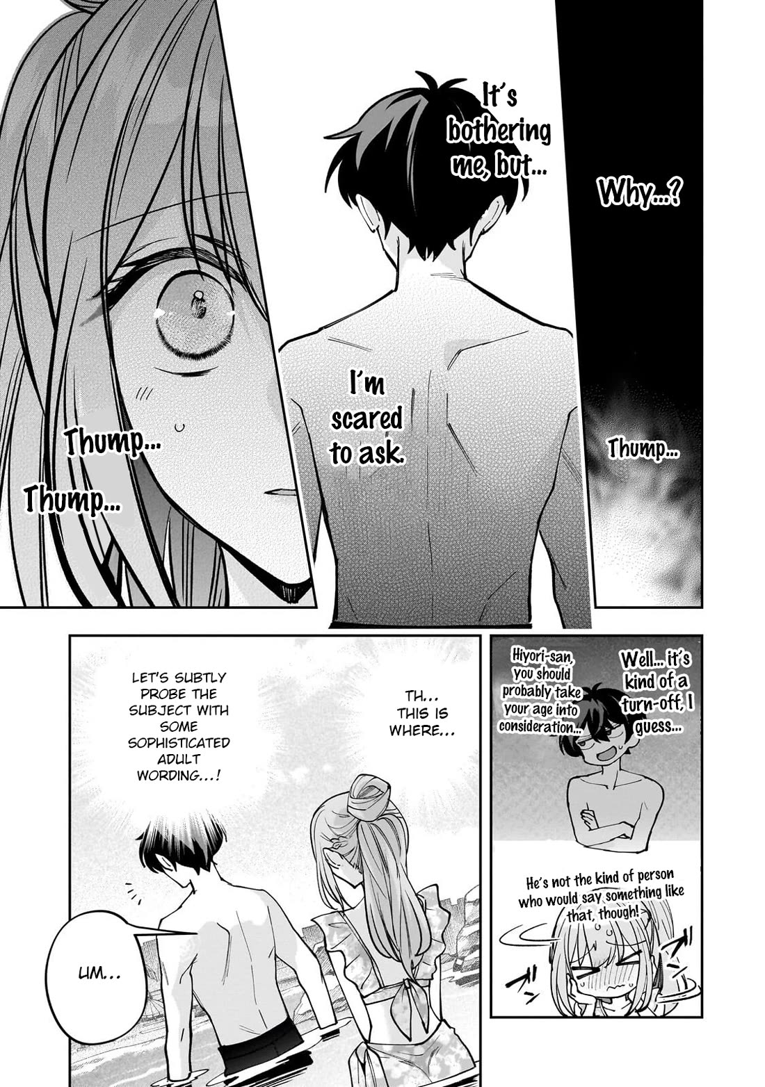 My Fave Persons Moved into Condominium Where I Live Chapter 32 page 7 - Chapter 32