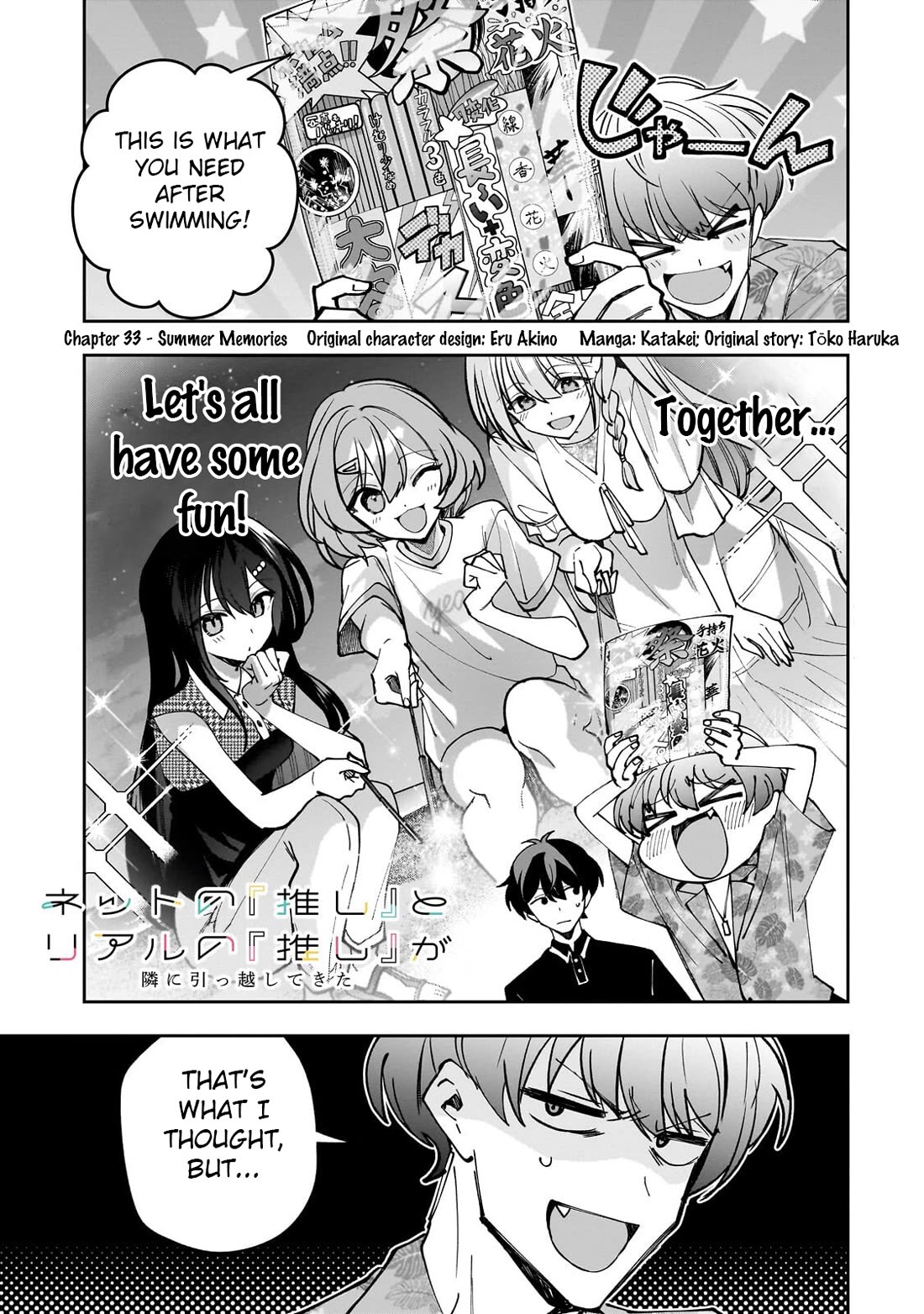 My Fave Persons Moved into Condominium Where I Live Chapter 33 page 1 - Chapter 33