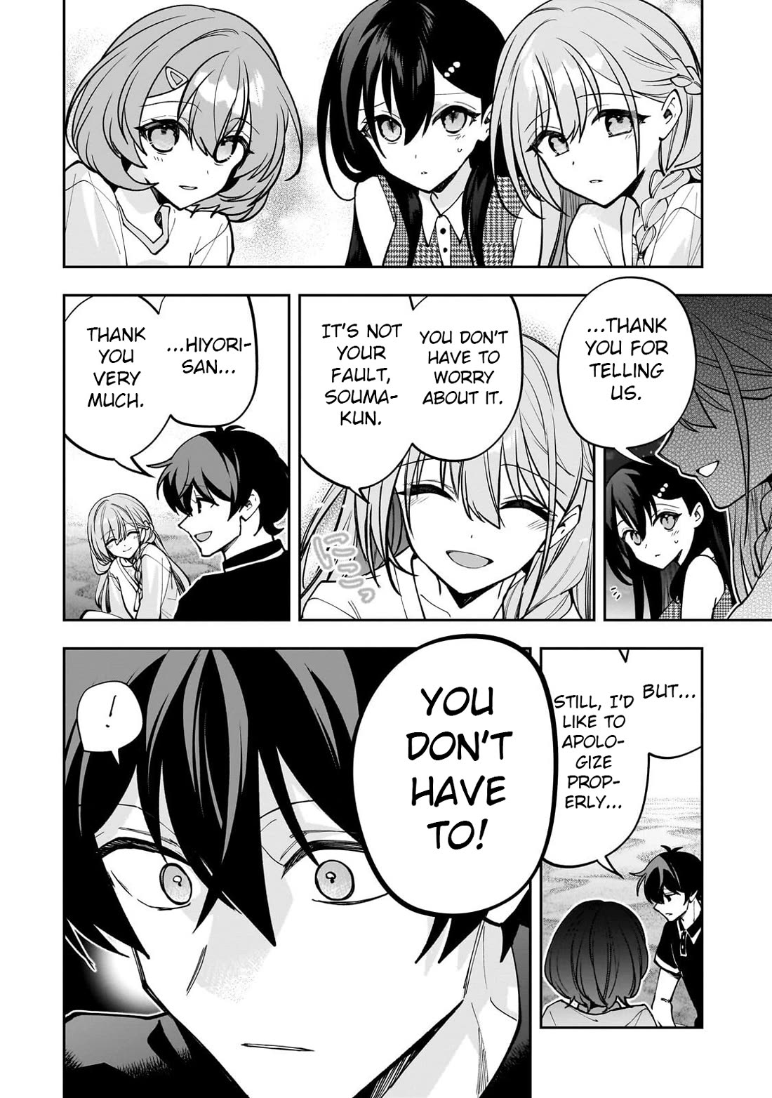 My Fave Persons Moved into Condominium Where I Live Chapter 33 page 16 - Chapter 33