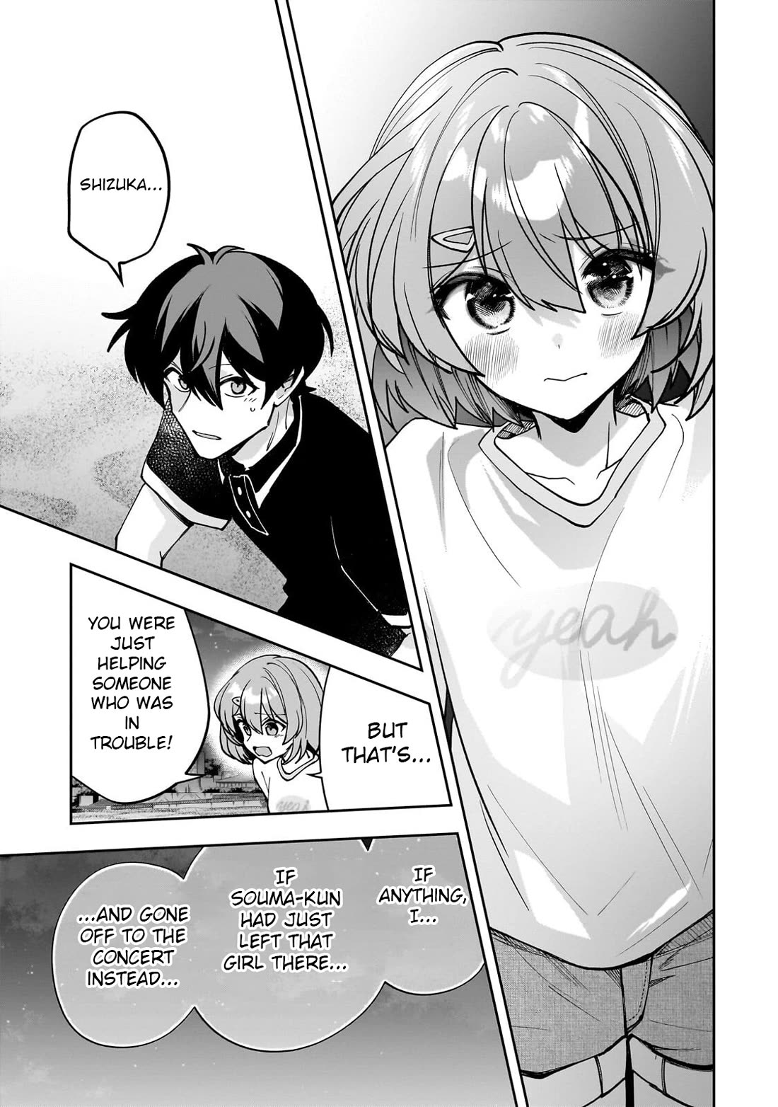My Fave Persons Moved into Condominium Where I Live Chapter 33 page 17 - Chapter 33
