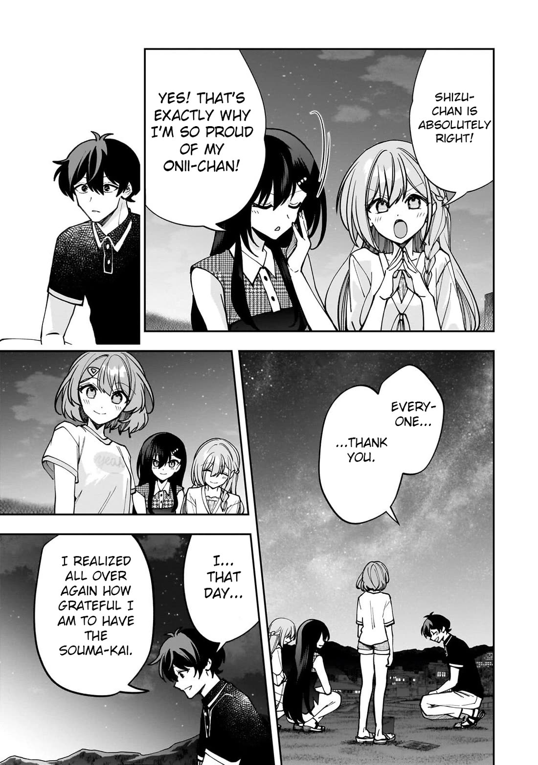 My Fave Persons Moved into Condominium Where I Live Chapter 33 page 19 - Chapter 33