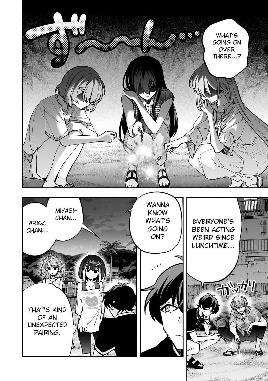 My Fave Persons Moved into Condominium Where I Live Chapter 33 page 2 - Chapter 33