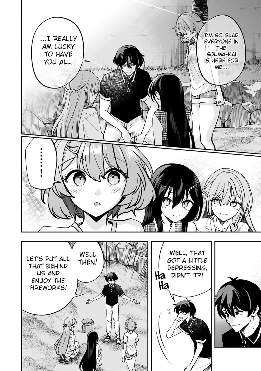 My Fave Persons Moved into Condominium Where I Live Chapter 33 page 20 - Chapter 33