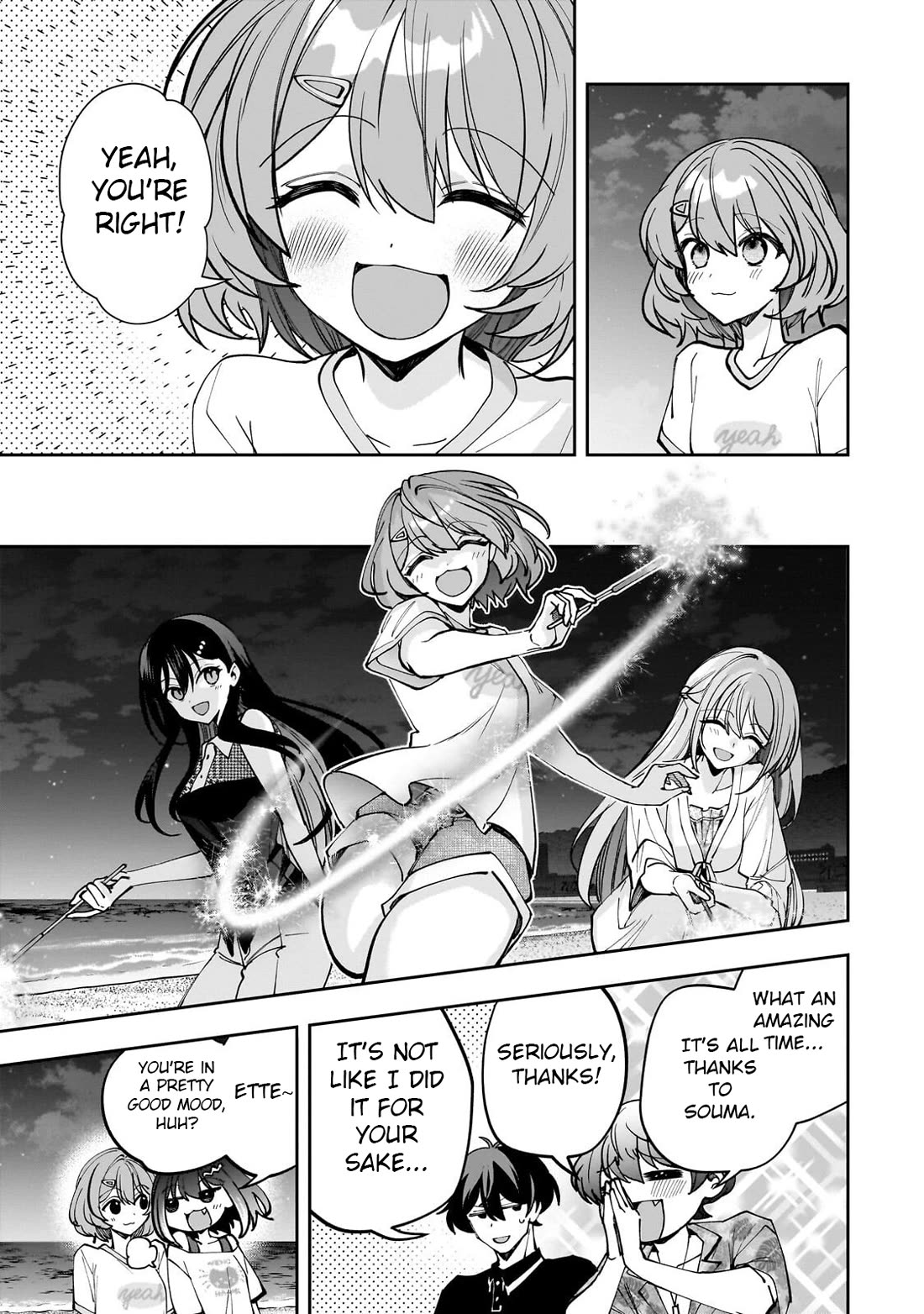 My Fave Persons Moved into Condominium Where I Live Chapter 33 page 21 - Chapter 33