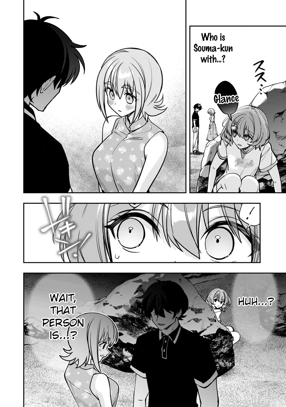 My Fave Persons Moved into Condominium Where I Live Chapter 33 page 32 - Chapter 33