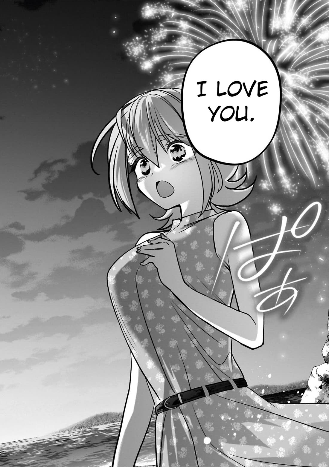 My Fave Persons Moved into Condominium Where I Live Chapter 33 page 35 - Chapter 33