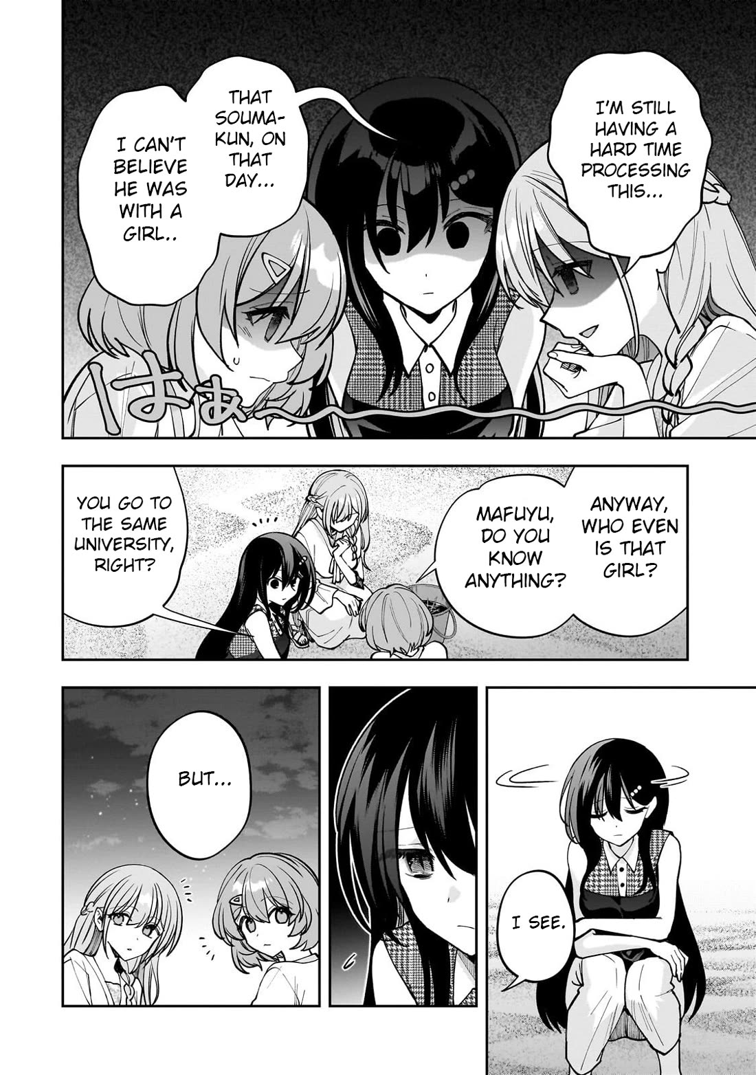 My Fave Persons Moved into Condominium Where I Live Chapter 33 page 4 - Chapter 33