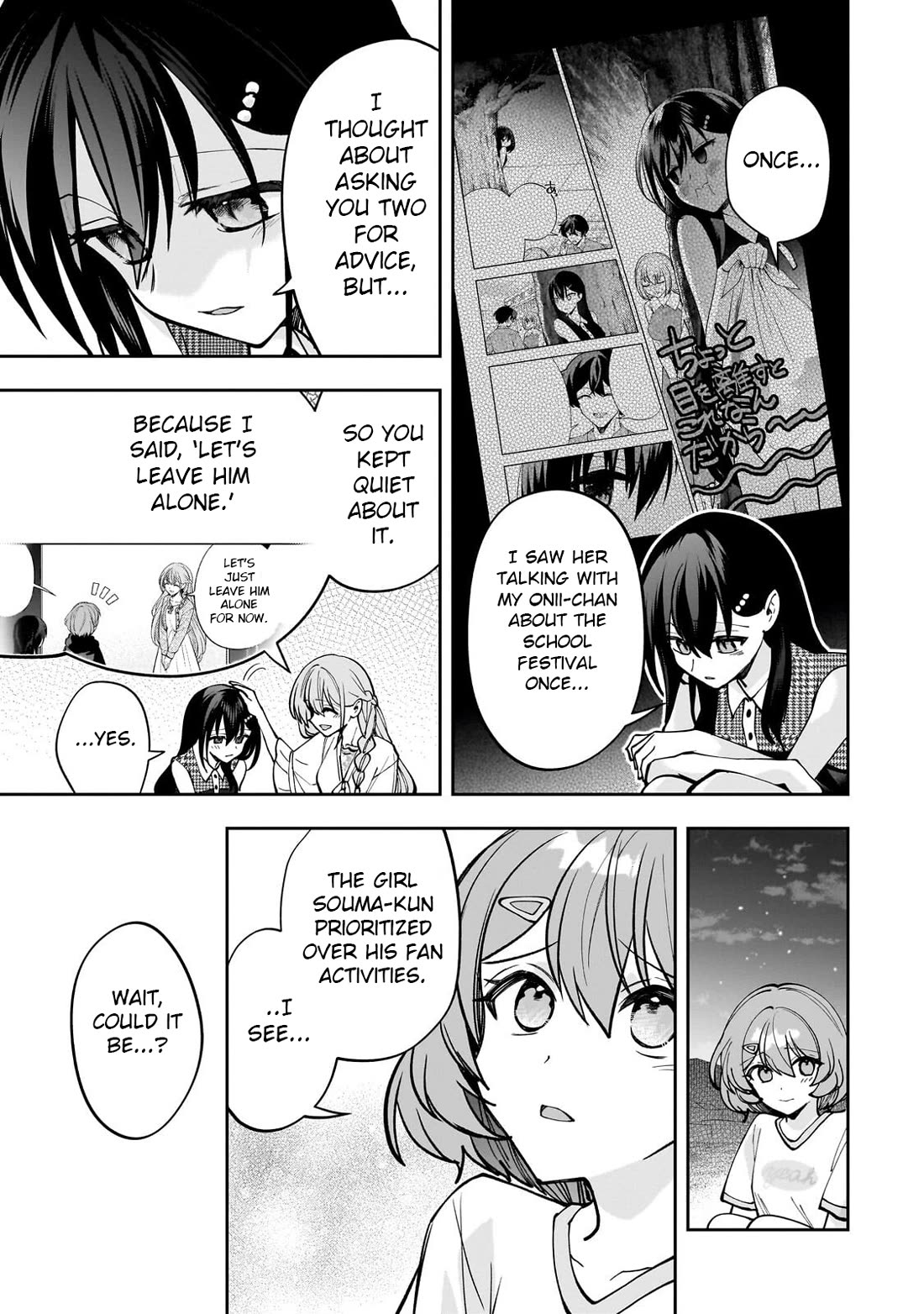 My Fave Persons Moved into Condominium Where I Live Chapter 33 page 5 - Chapter 33
