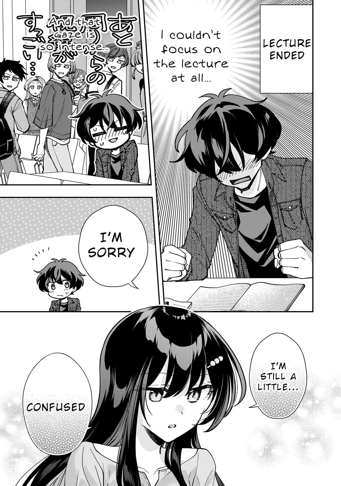 My Fave Persons Moved into Condominium Where I Live Chapter 4 page 21 - Chapter 4