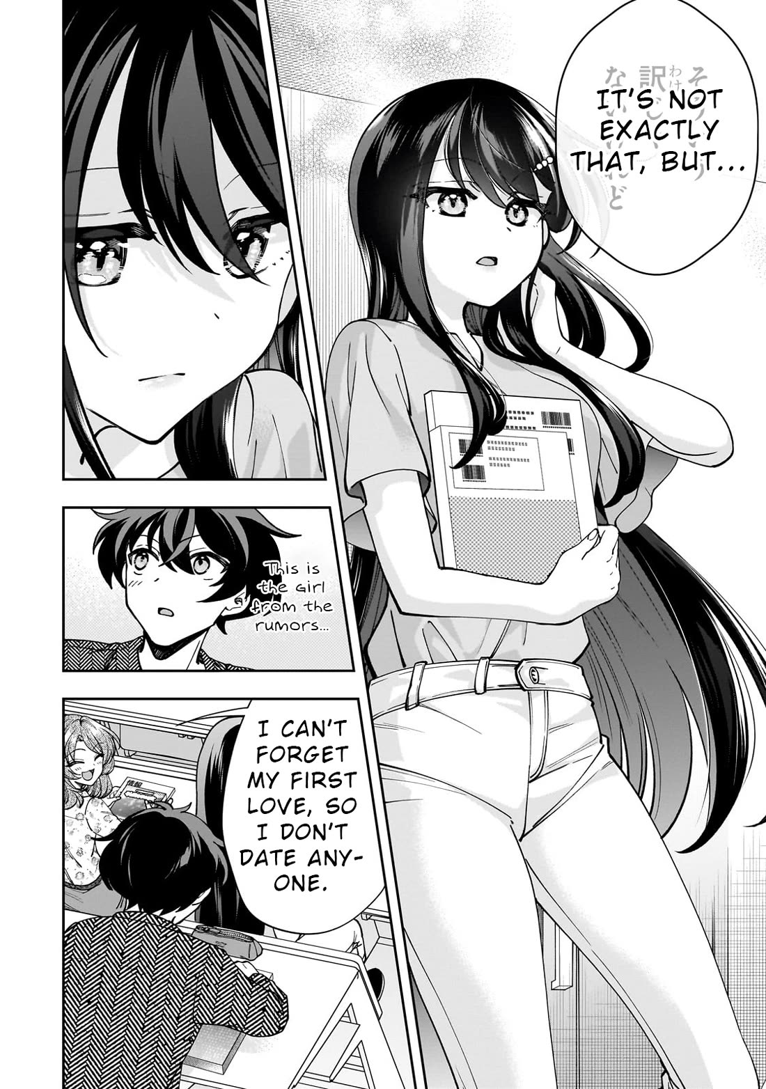 My Fave Persons Moved into Condominium Where I Live Chapter 4 page 8 - Chapter 4