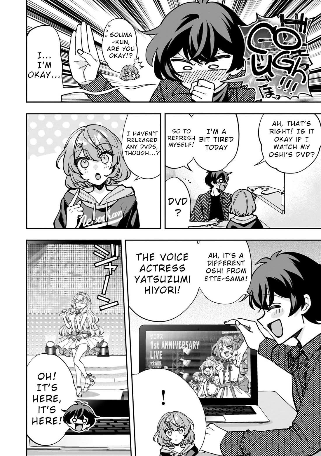 My Fave Persons Moved into Condominium Where I Live Chapter 5 page 12 - Chapter 5